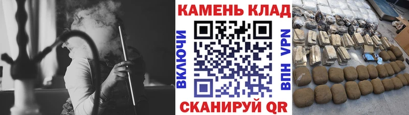 Купить  Ульяновск  ГАШ гашик 