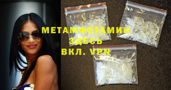 амф Пестово