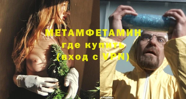 ГАЛЛЮЦИНОГЕННЫЕ ГРИБЫ Пересвет